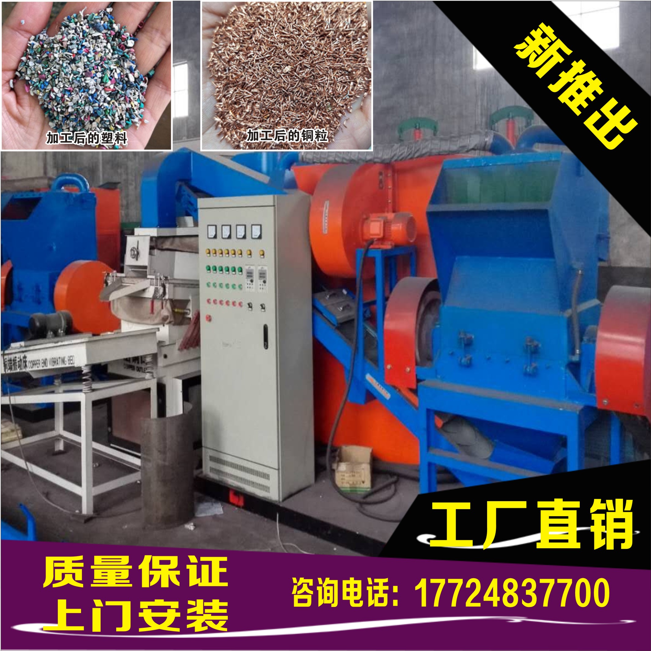 �ķN��ӻ��խh���O���Ŀ���m2018��Ͷ�Y���I��