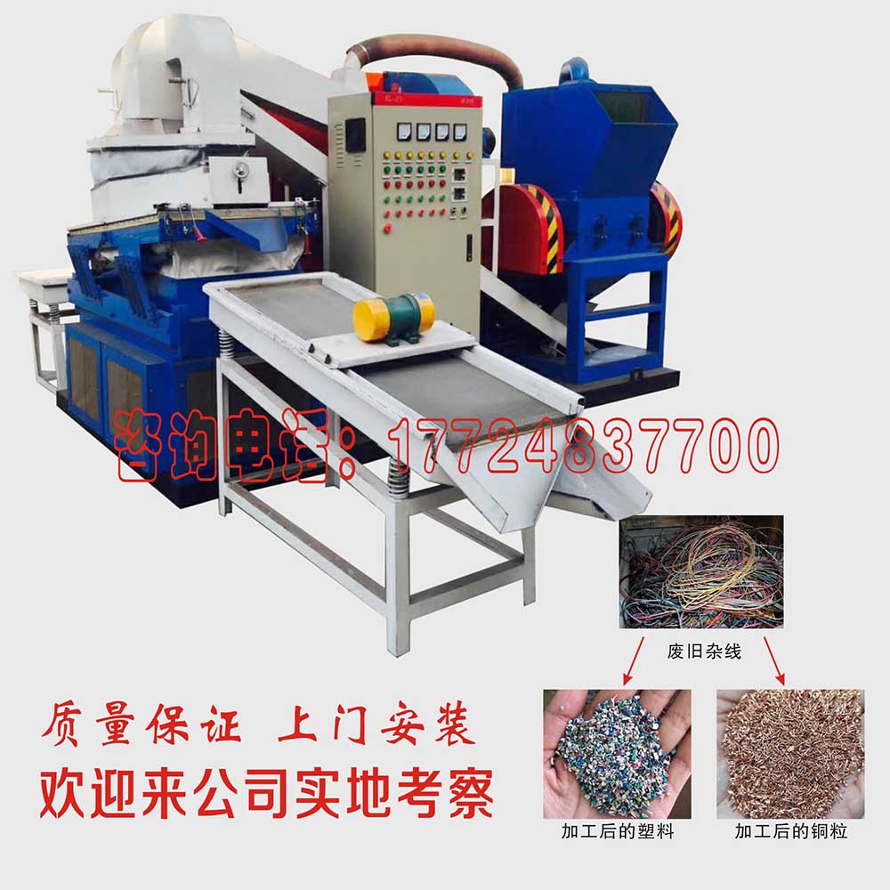 ȫ�ԄәCе���x�s���~�יC���������������a�I�İlչ