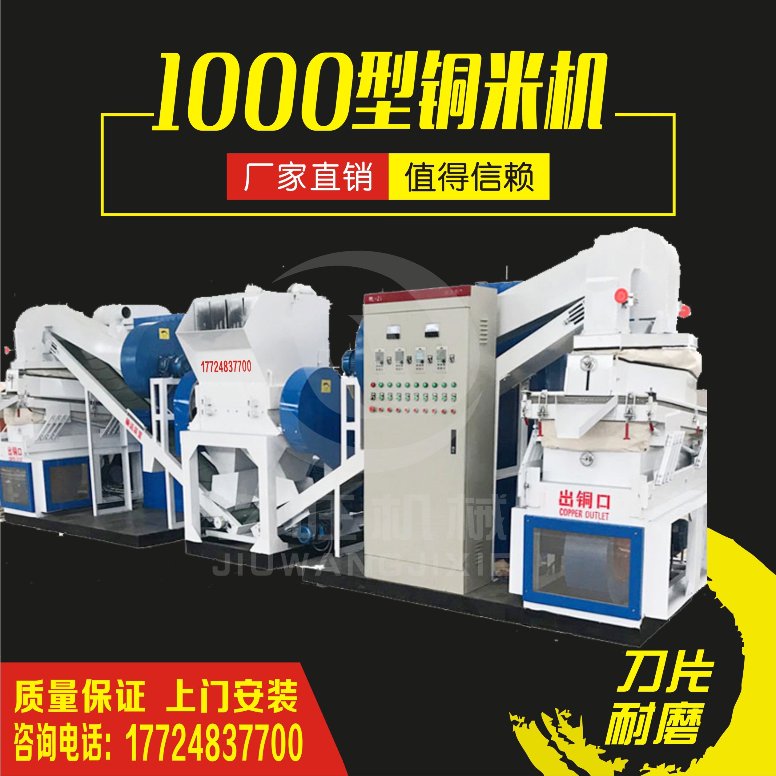 ��ӏU��̎���O(sh��)��