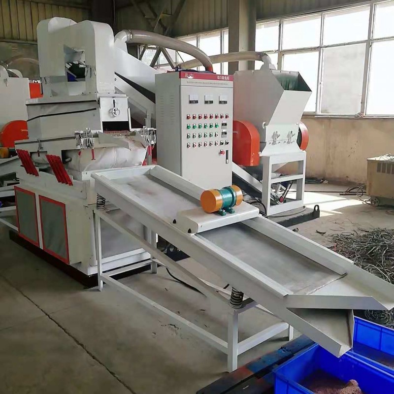 廣州朋友靠久旺新款干式銅米機(jī)處理回收廢舊電線電纜月入過(guò)萬(wàn)