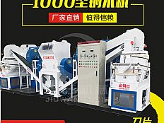 ��ӏU��̎���O��